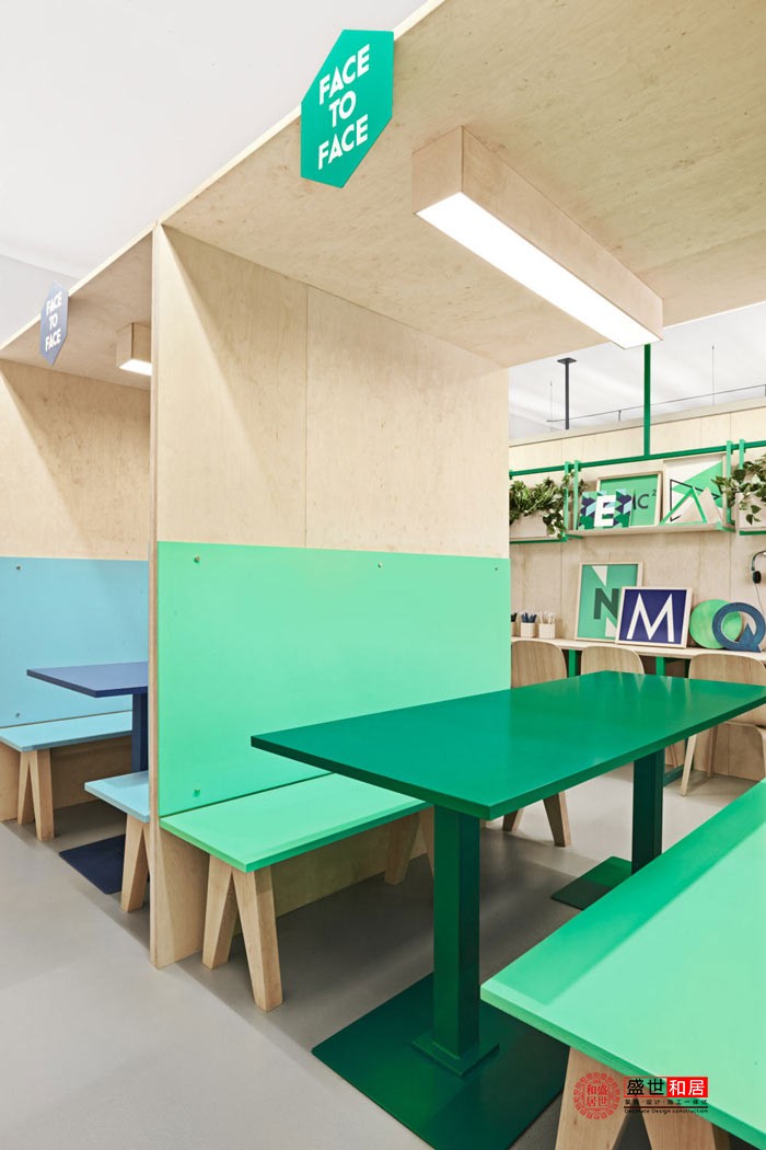 英語(yǔ)培訓(xùn)機(jī)構(gòu)休息區(qū)設(shè)計(jì)效果圖 英語(yǔ)培訓(xùn)機(jī)構(gòu)休息區(qū)設(shè)計(jì)效果圖